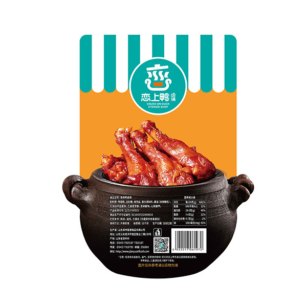 120g Sweet and Spicy Duck Wing Roots