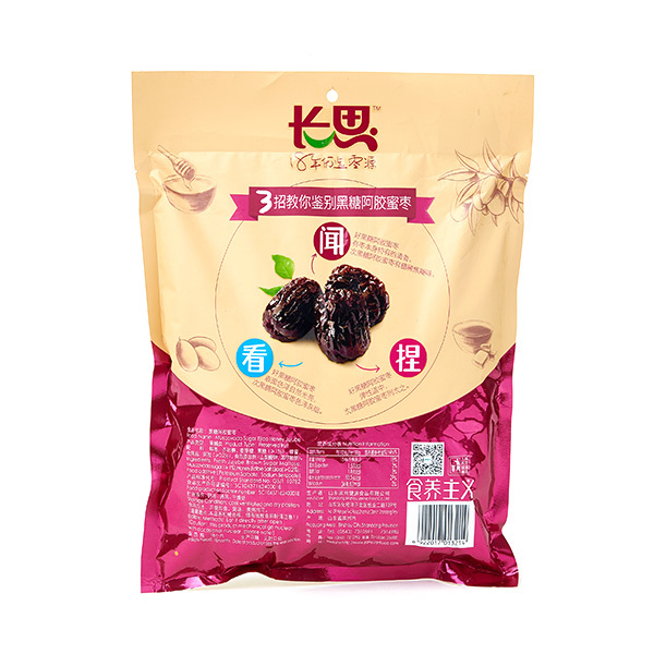 黑糖阿胶蜜枣