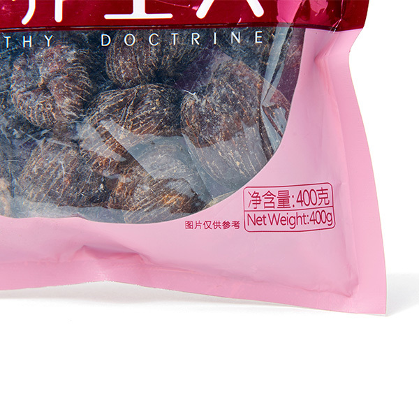 硬蜜枣