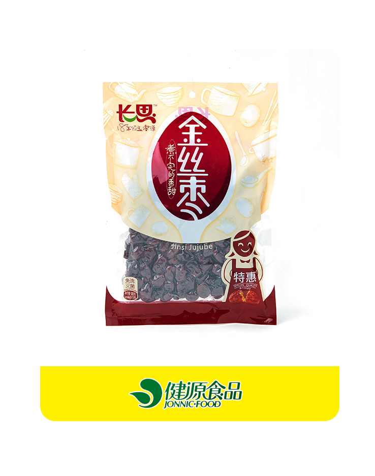 长思品牌