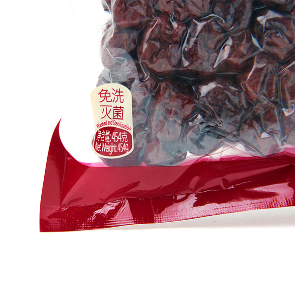 特惠无核金丝枣