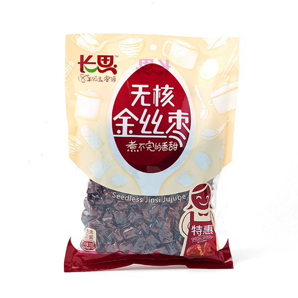 特惠无核金丝枣