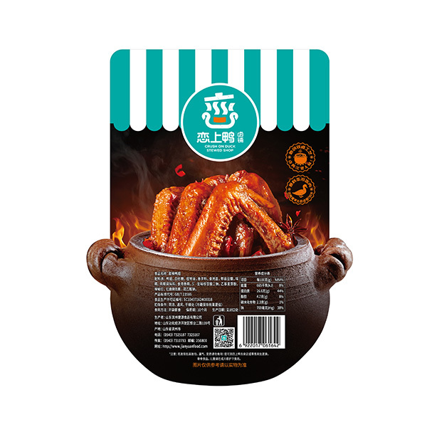118 Sweet and Spicy Duck Wings