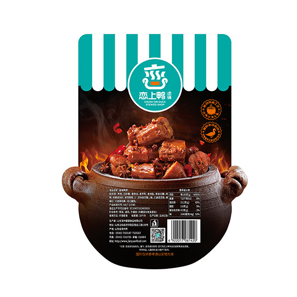 112g Sweet and Spicy Duck Neck