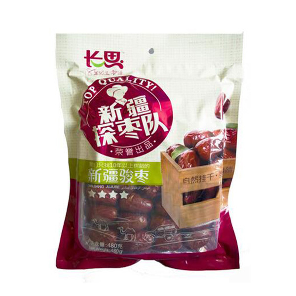 新疆骏枣4颗星