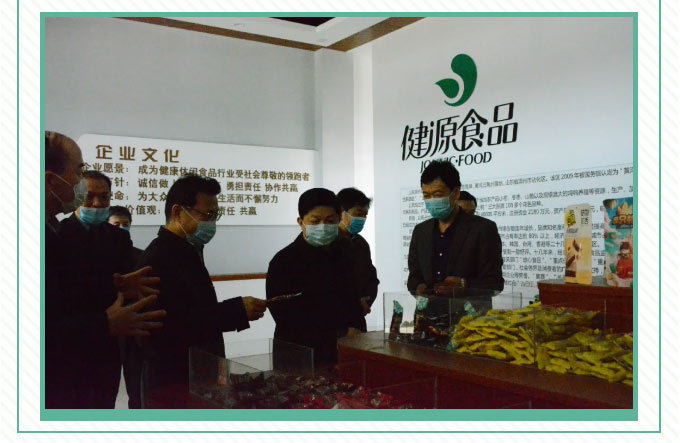  Binzhou Vocational College dispatched by the city 