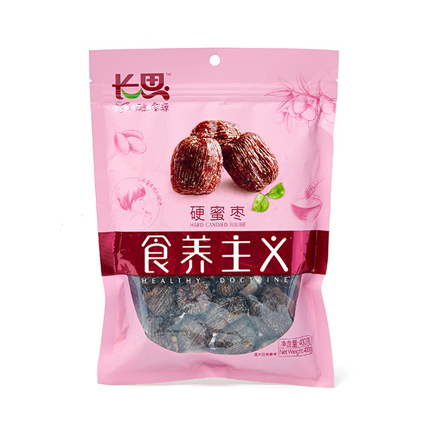 硬蜜枣