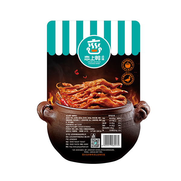 65g甜辣鸭舌