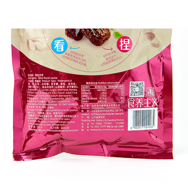 Ejiao Jujube