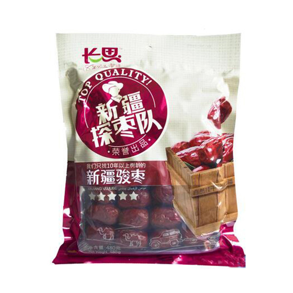 新疆骏枣5颗星