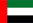 العربية
