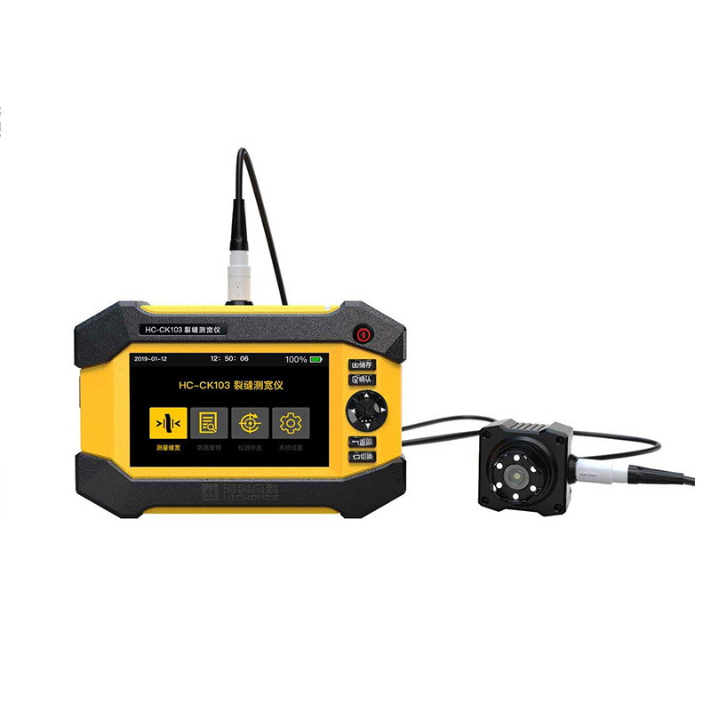 HC-CK103 Crack Width Measuring Instrument