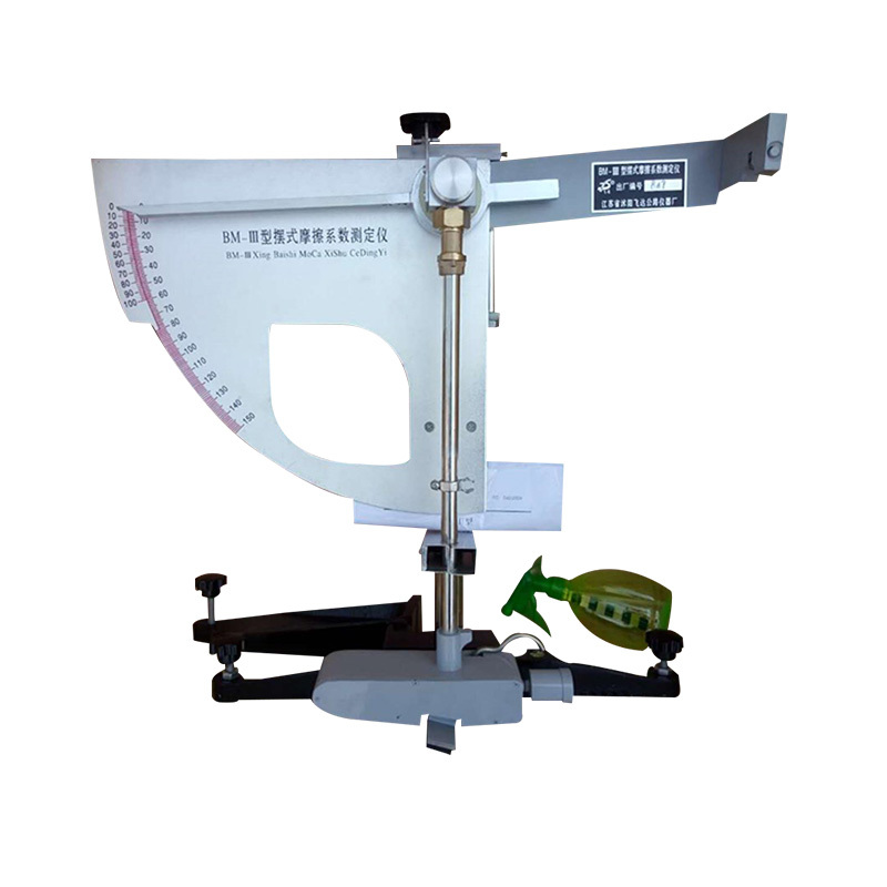 Coefficient of Friction Tester (Pointer Type)