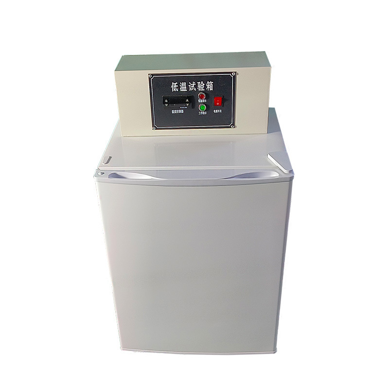 80L Vertical Constant Temperature and Humidity Chamber