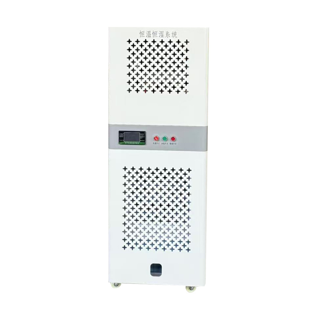 Constant Temperature and Humidity System