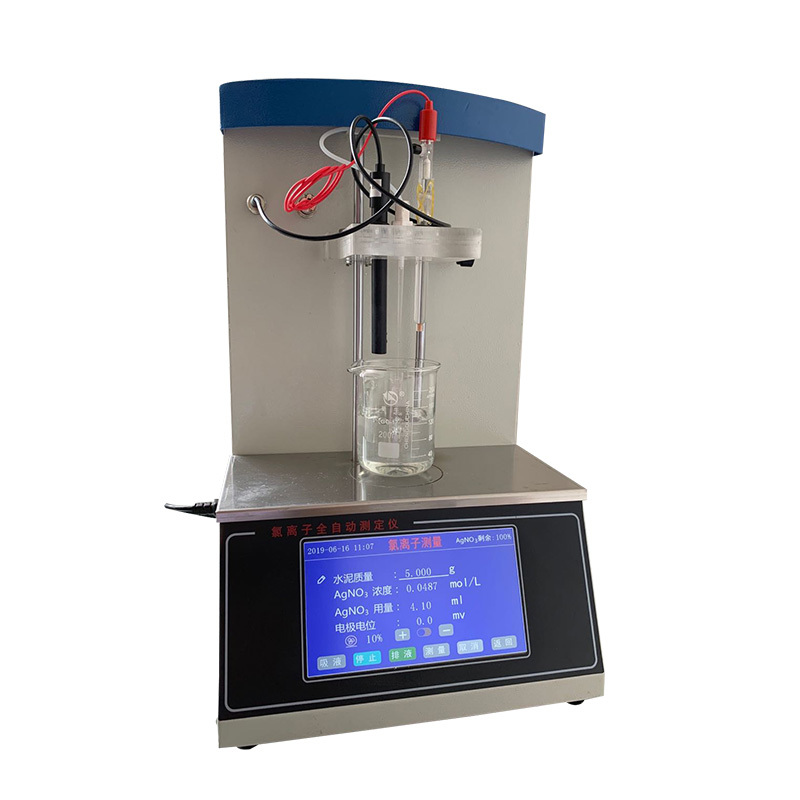 ZCL-III Fully Automatic Chloride Ion Analyzer