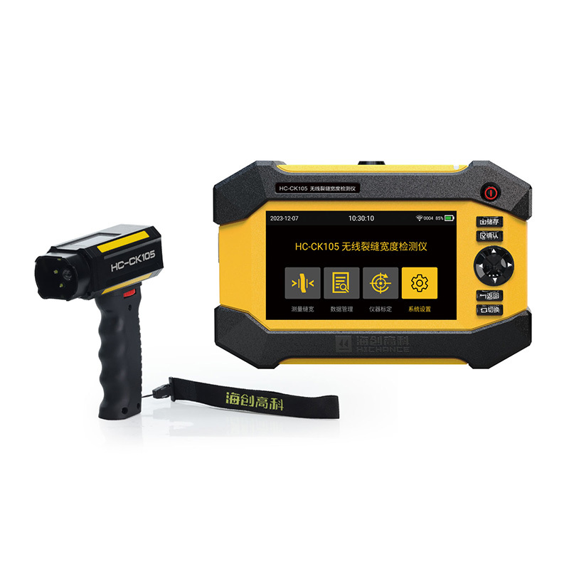 HC-CK105 Wireless Crack Width Detector