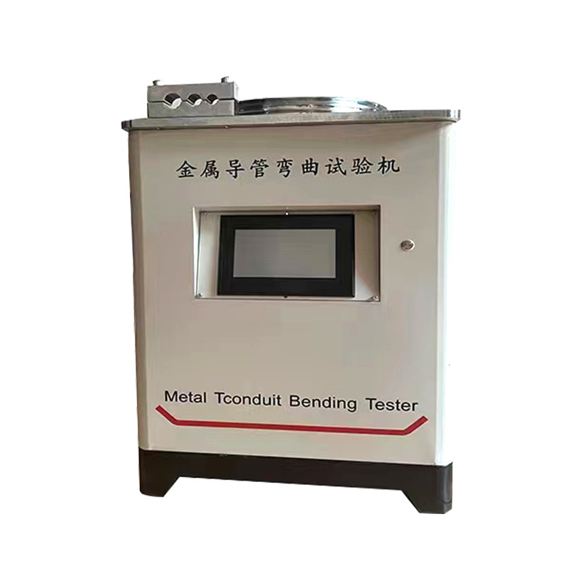 Metal Conduit Bending Tester
