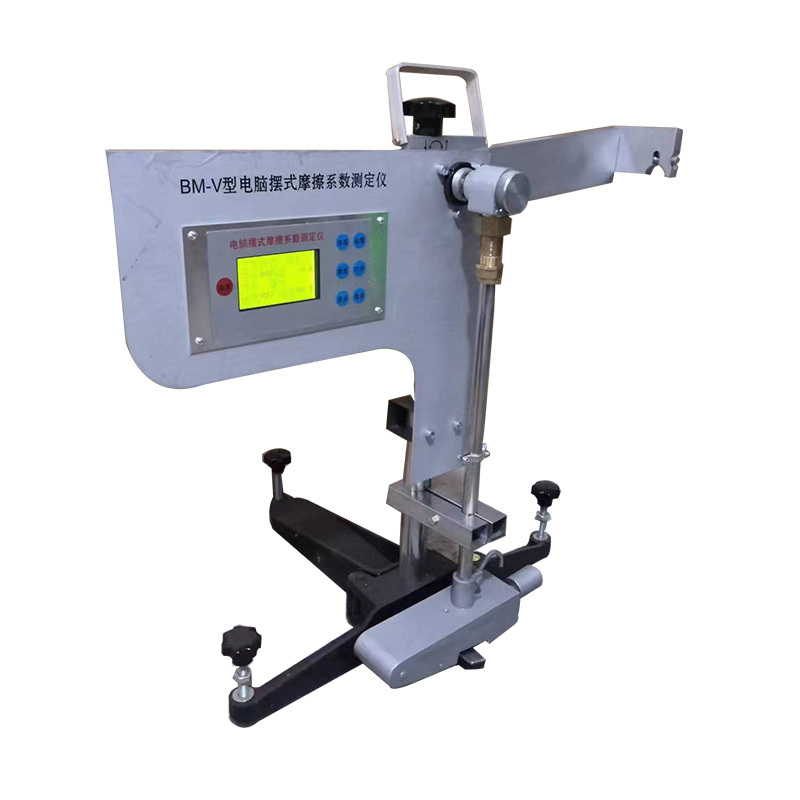 Coefficient of Friction Tester (Digital Display Model)