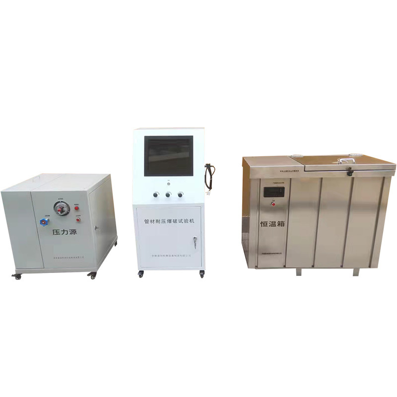 Pipe Static Hydraulic Testing Machine