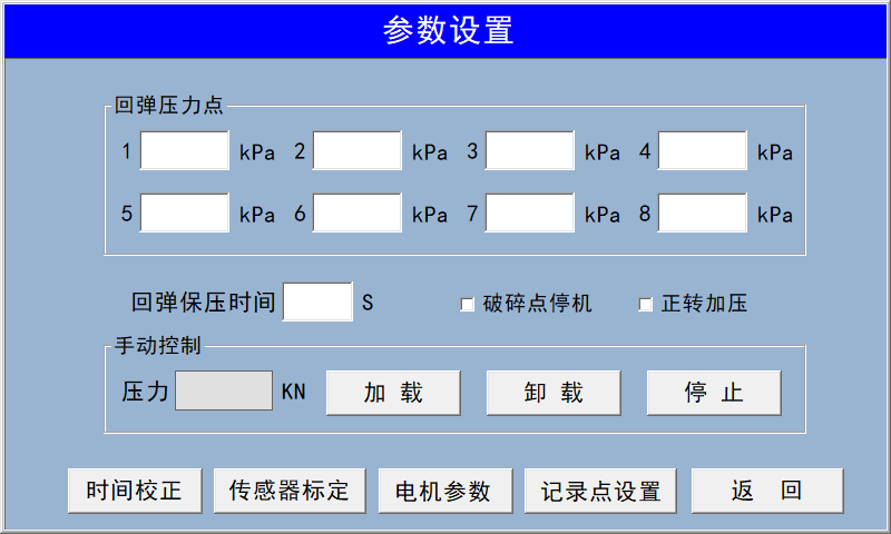 4set