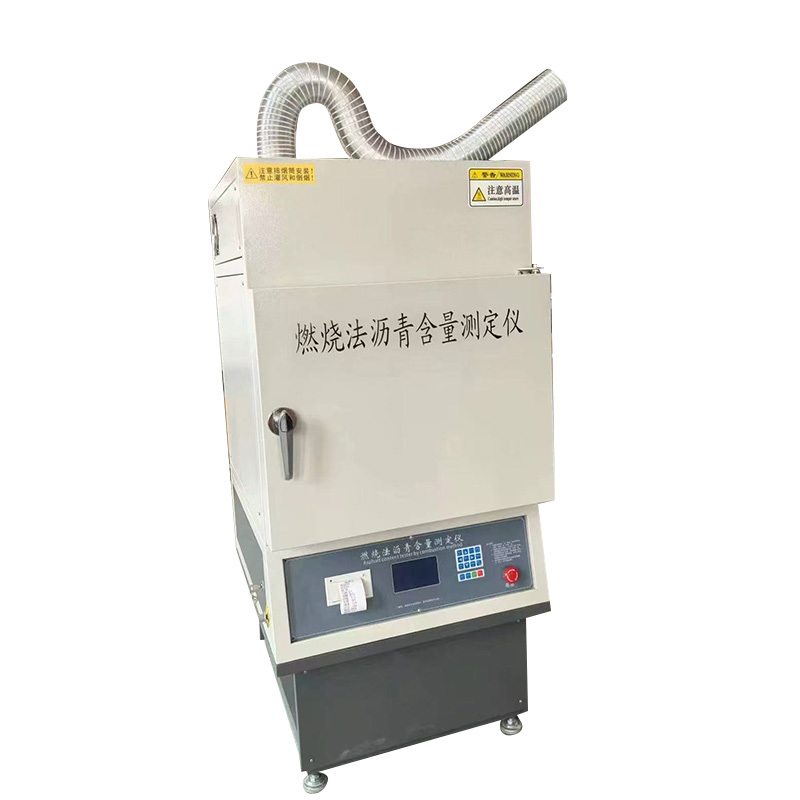 Combustion Method Asphalt Content Tester