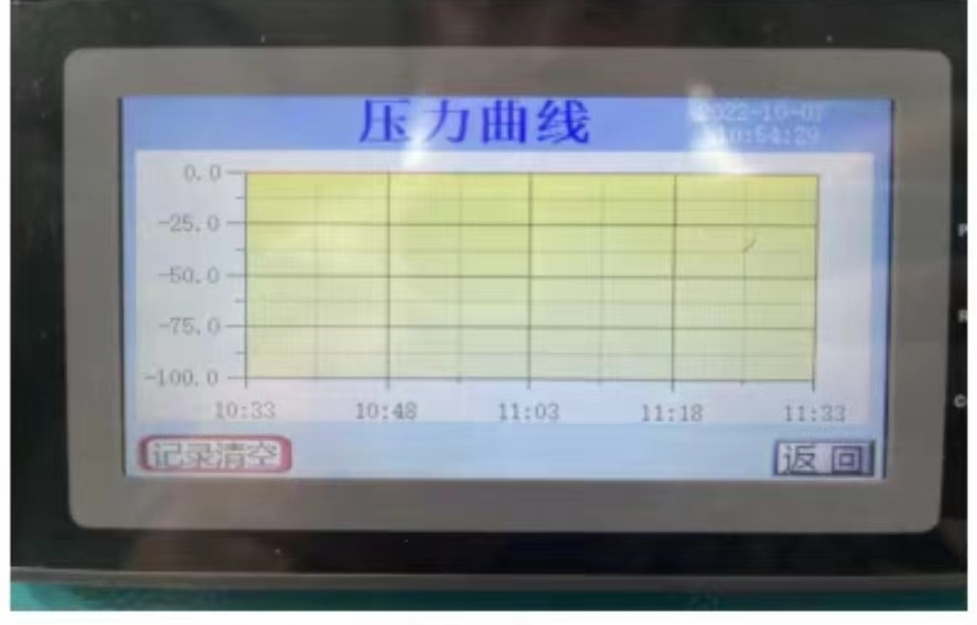  WeChat Image Editing_20231213112106 