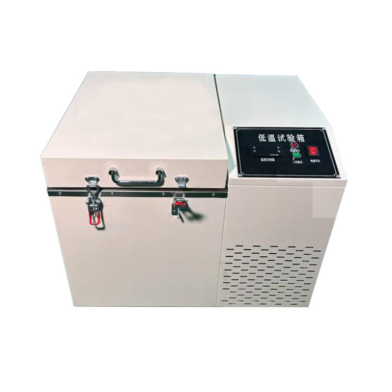 30L Horizontal Non-Window Constant Temperature and Humidity Chamber