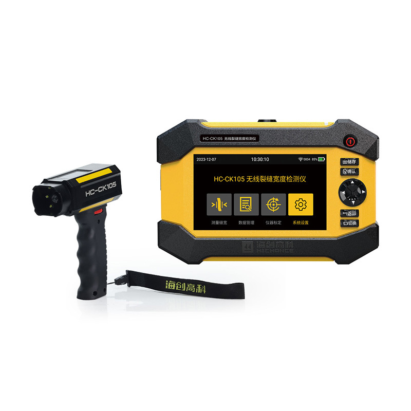 HC-CK105 Wireless Crack Width Detector
