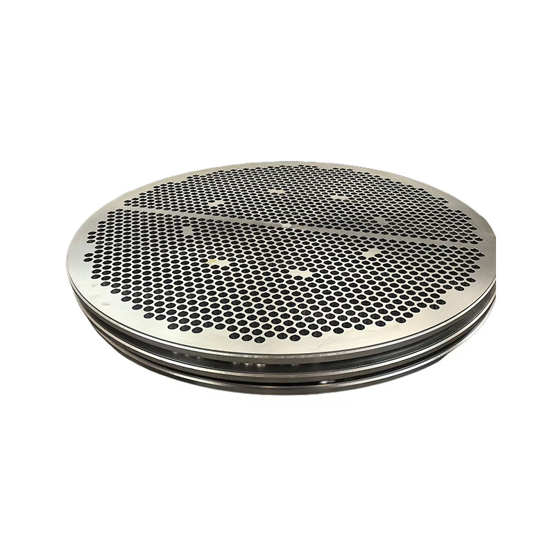 Flange