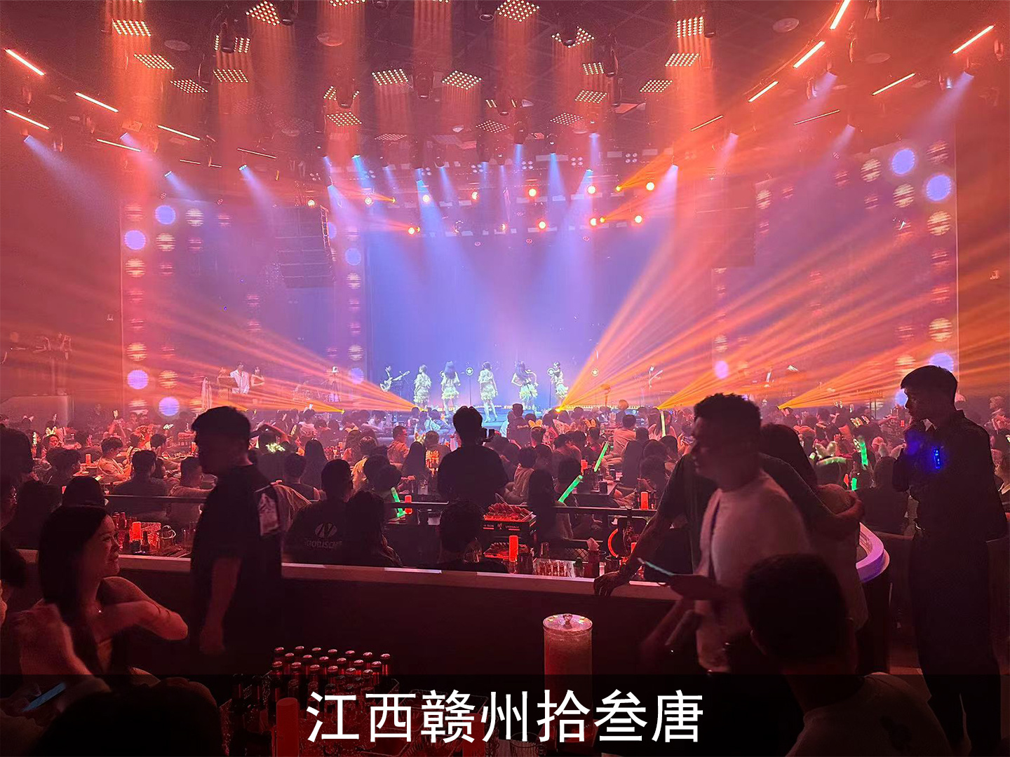 江西赣州拾叁唐