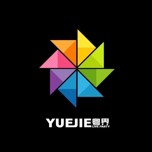 粤界