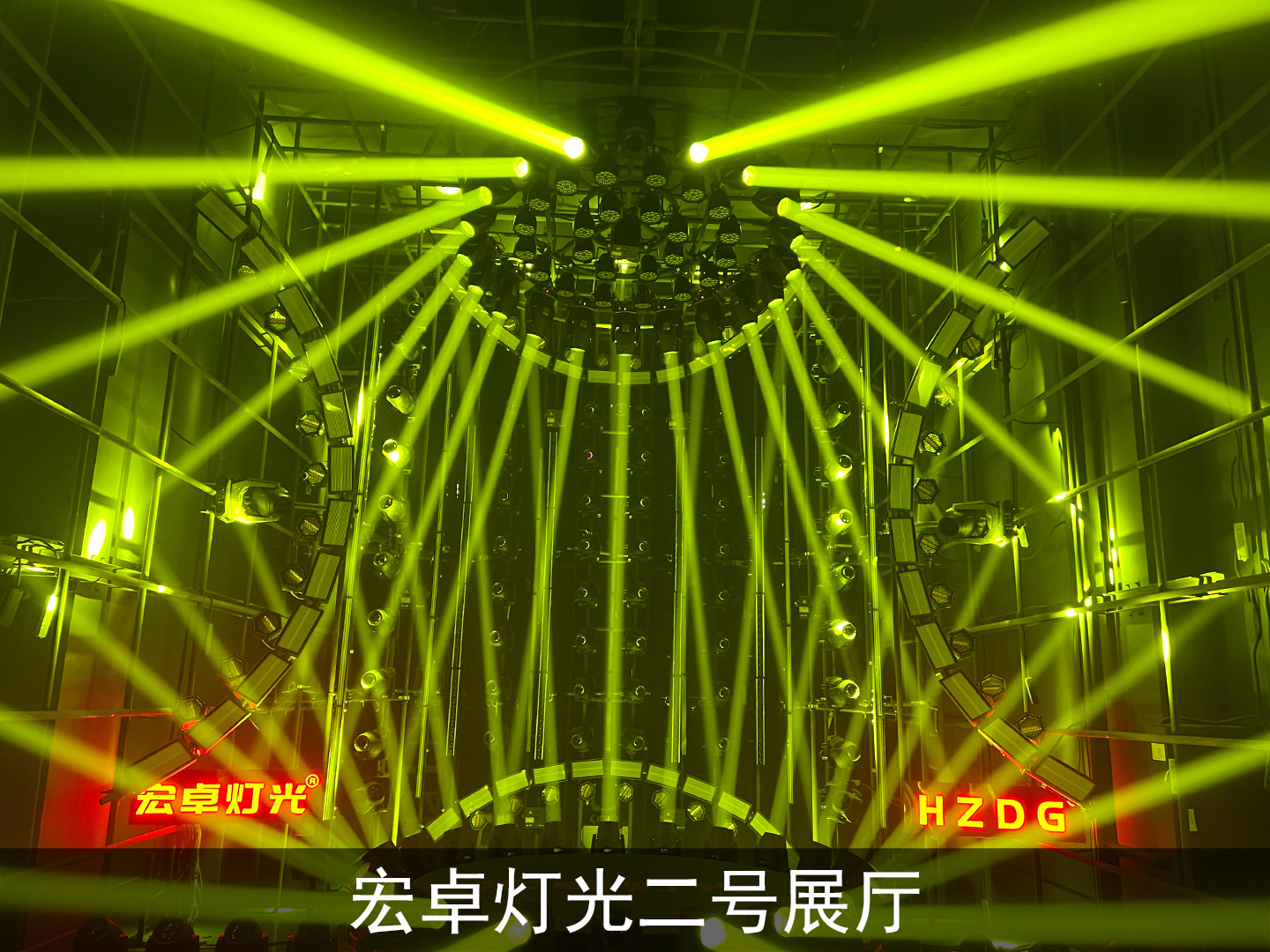 2024年2号展厅灯光秀