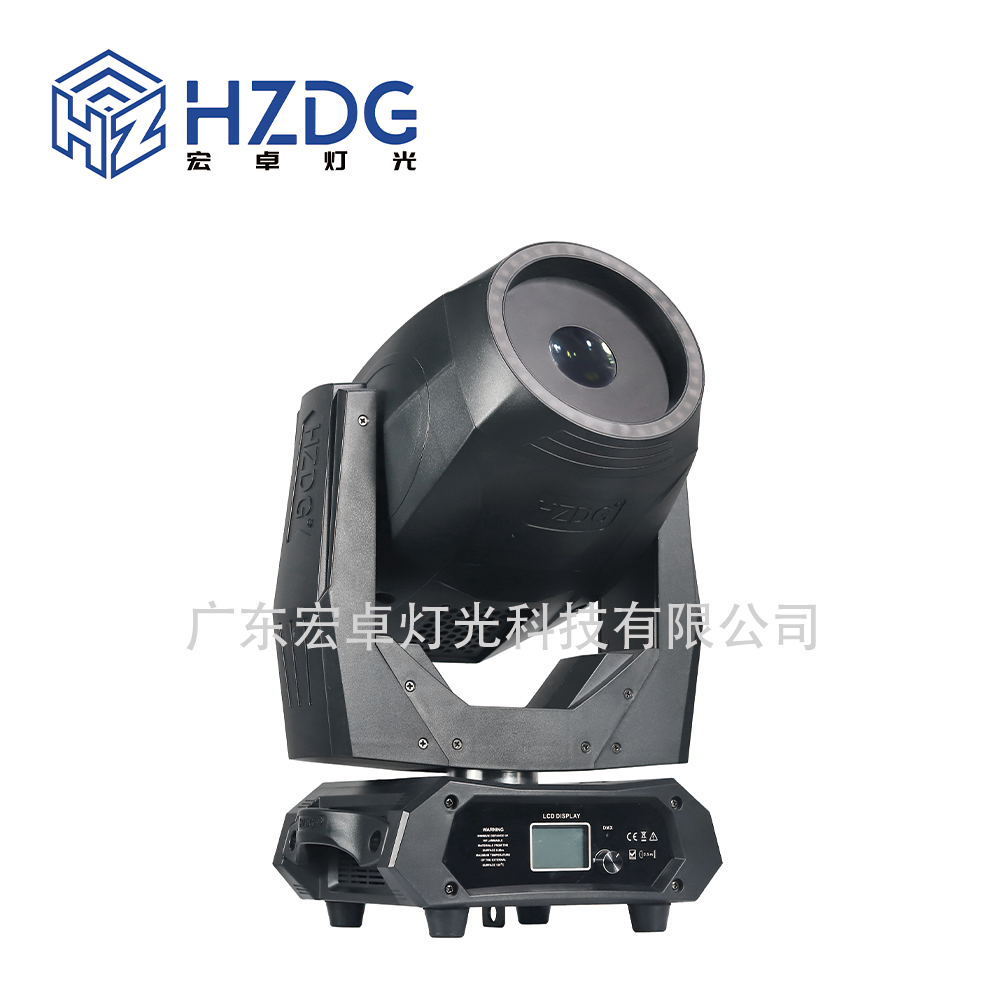 10W摇头激光灯