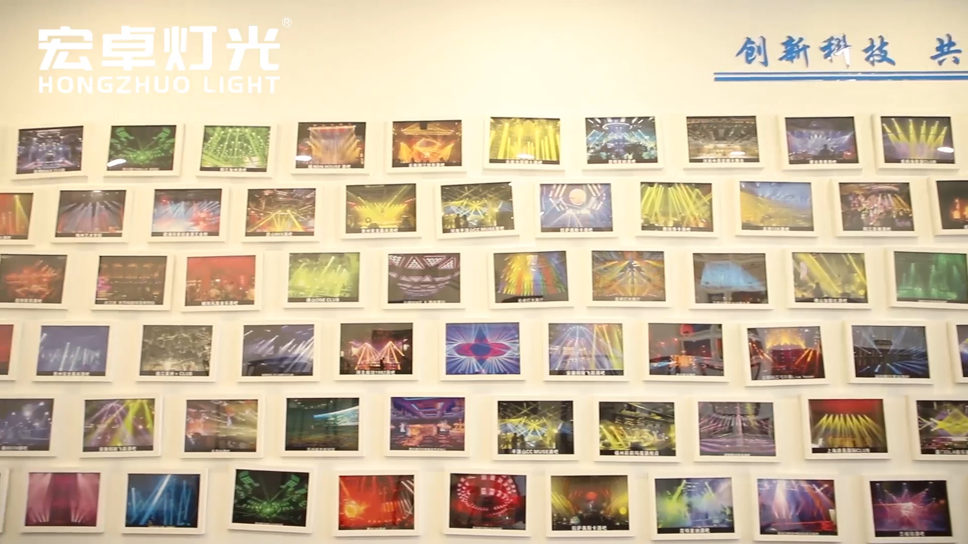 企业展示3 企业展示3