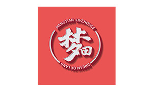 梦田 梦田