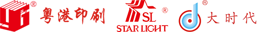 Yuegang (Guangzhou) Intelligent Printing Co., Ltd.