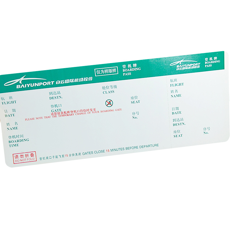 180g thermal paper boarding pass 200*80mm