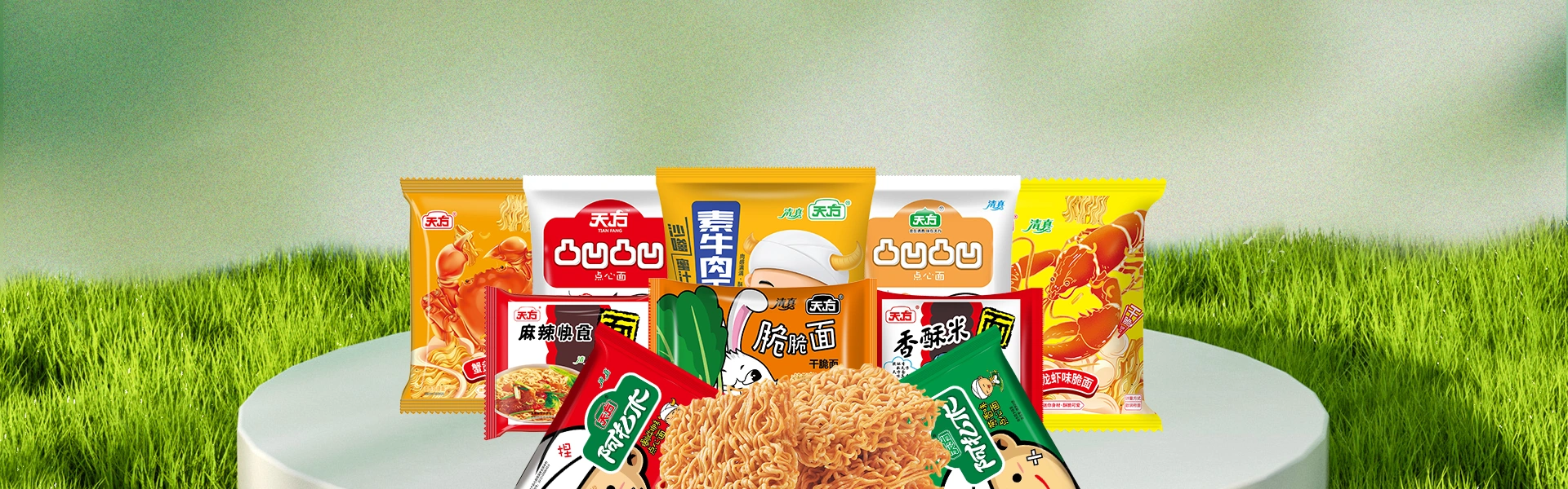 新闻资讯