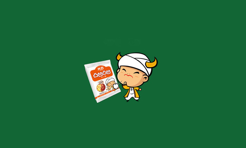 恭喜天方食品新版官网正式上线！