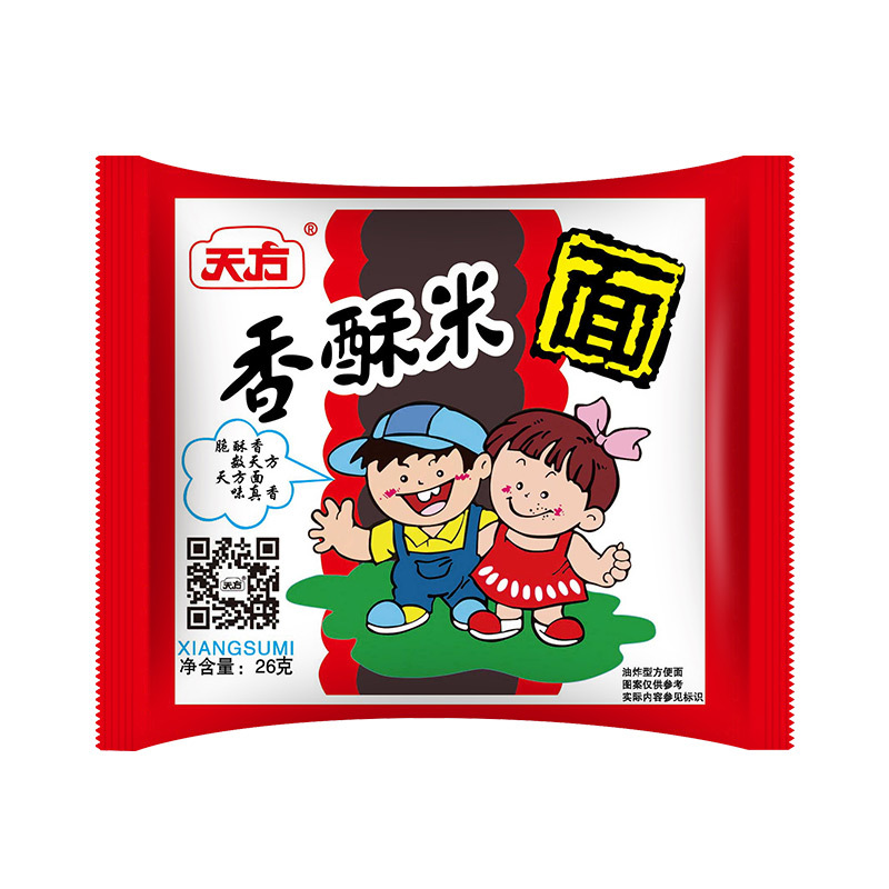香酥米香辣