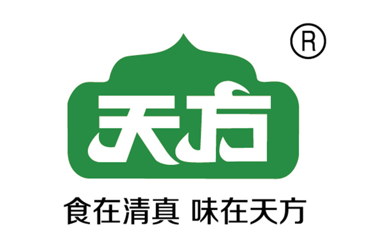 严正声明