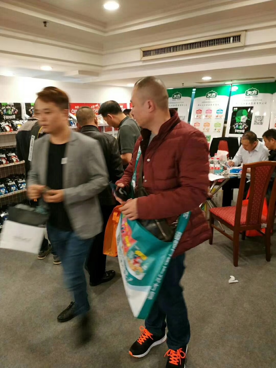 郑州天方食品集团99届长沙秋季糖酒会