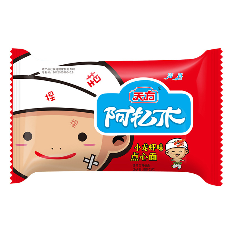 阿札木小龙虾口味