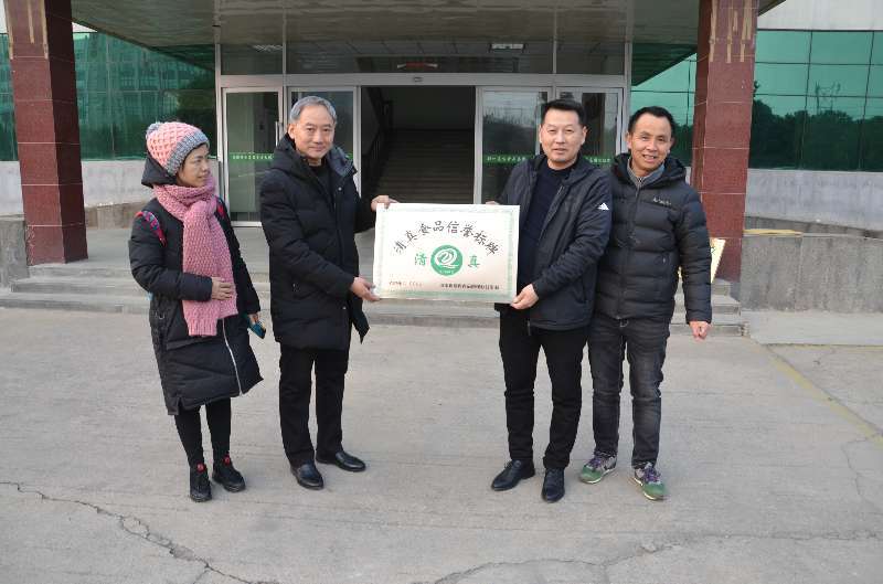 二七区民族宗教局亲自上门授牌