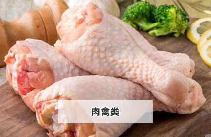 澳华食品