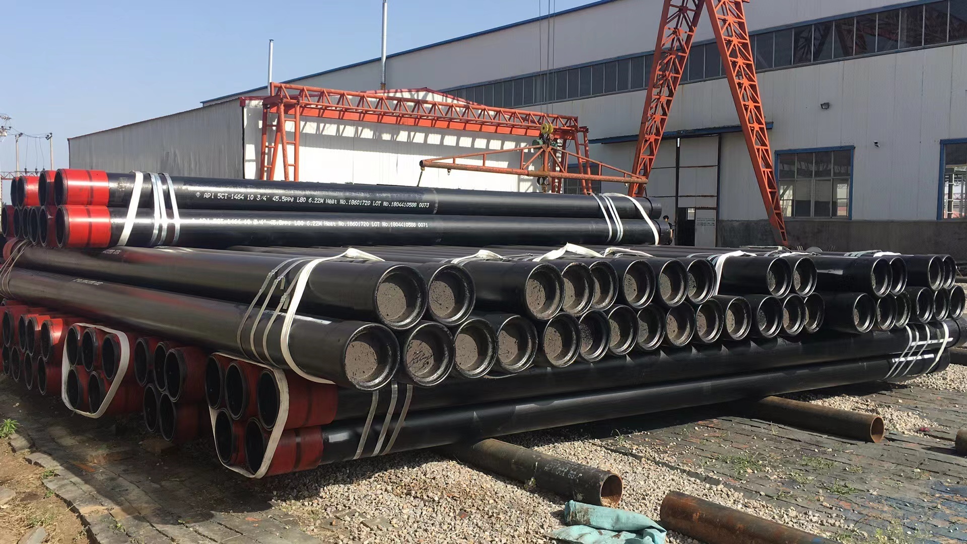 Casing  Pipe