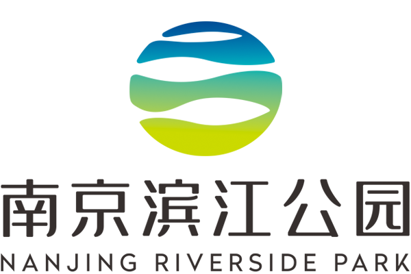 南京滨江公园