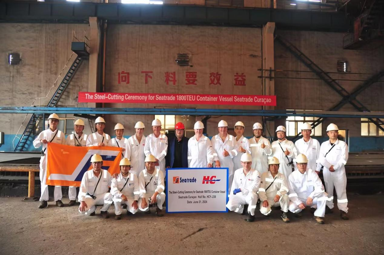 Steel cutting of the 6th 1,800TEU container vessel