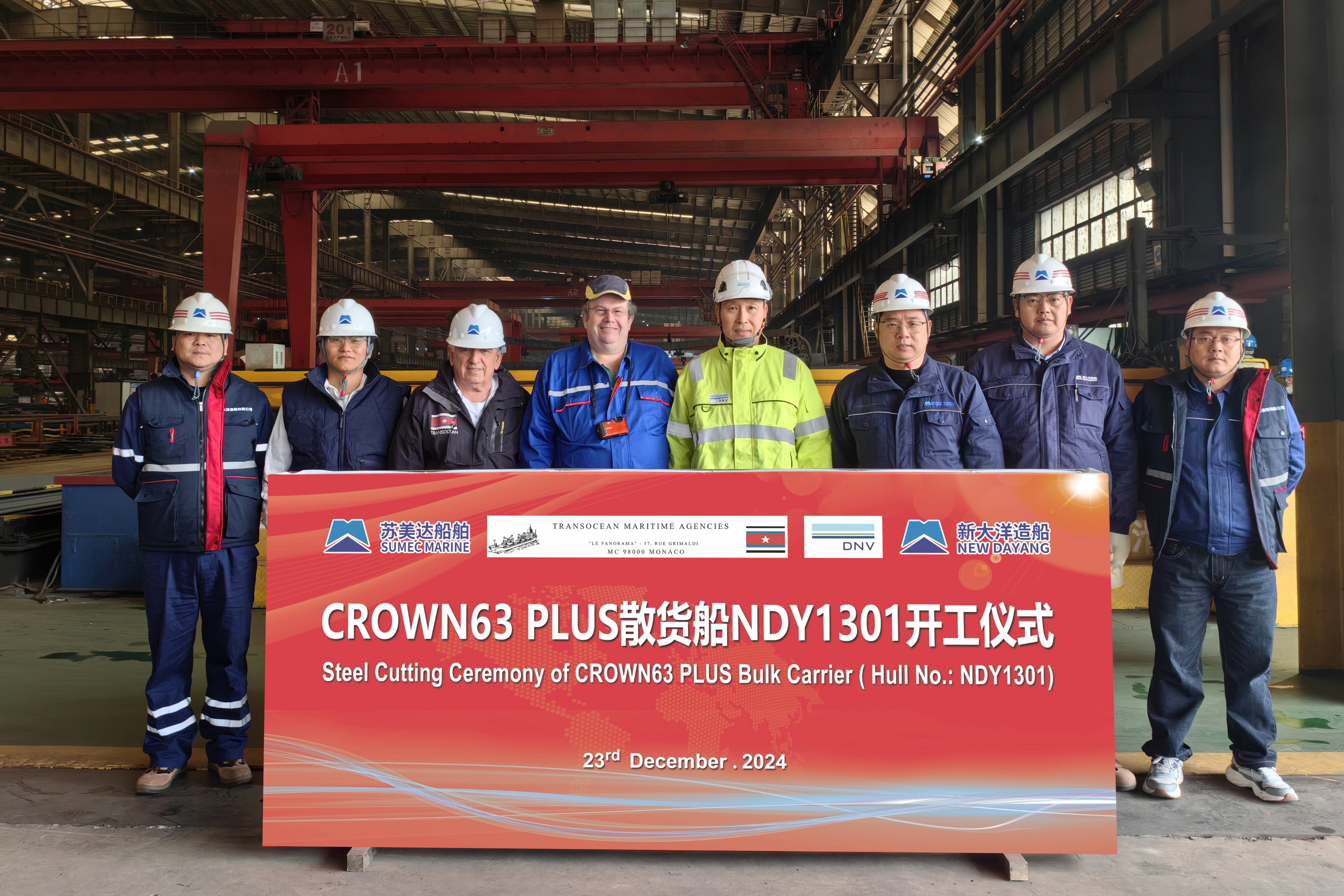 Steel Cutting of 64,100DWT Bulk Carrier